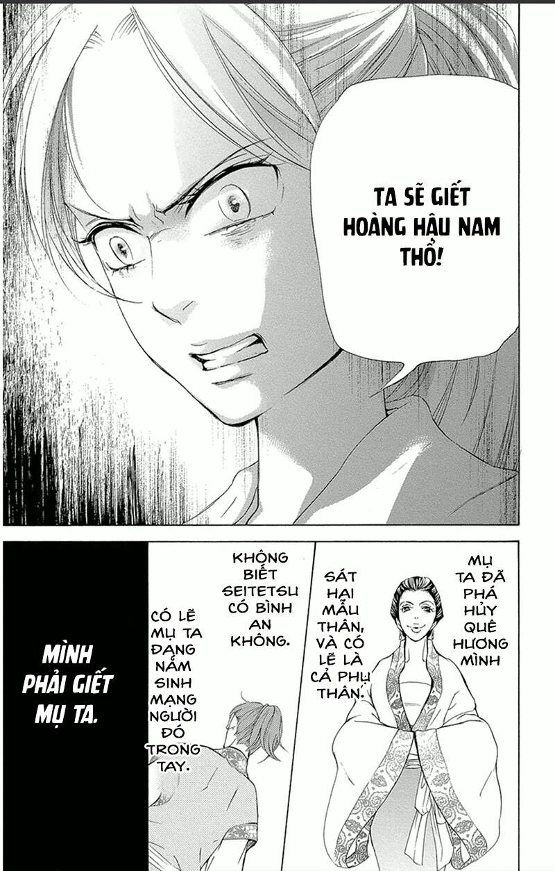 Vạn Niên Hoa Chapter 15.1 - 10