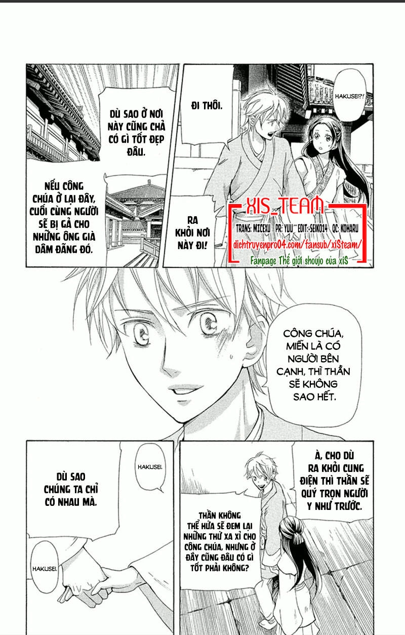 Vạn Niên Hoa Chapter 17.2 - 1