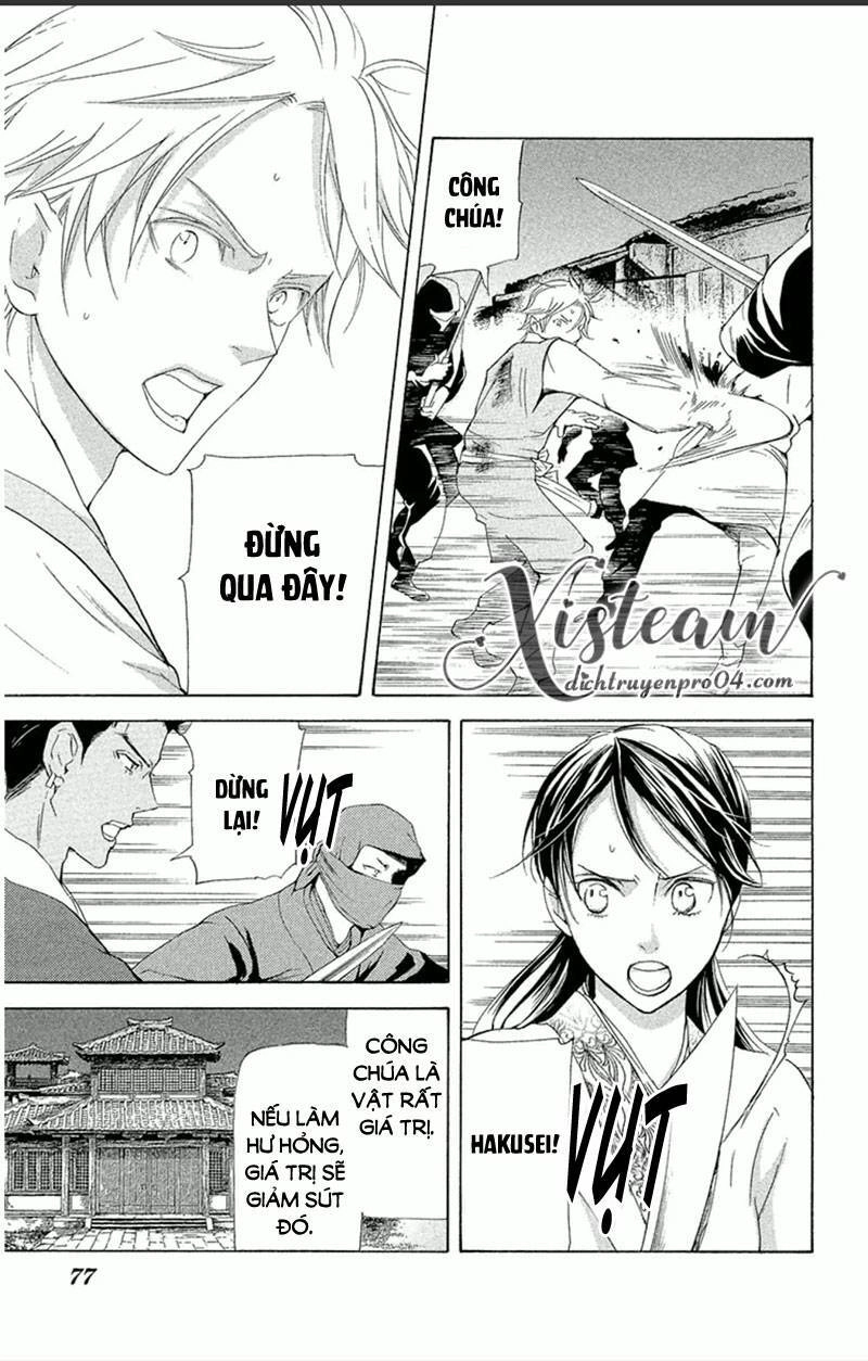 Vạn Niên Hoa Chapter 18.1 - 9