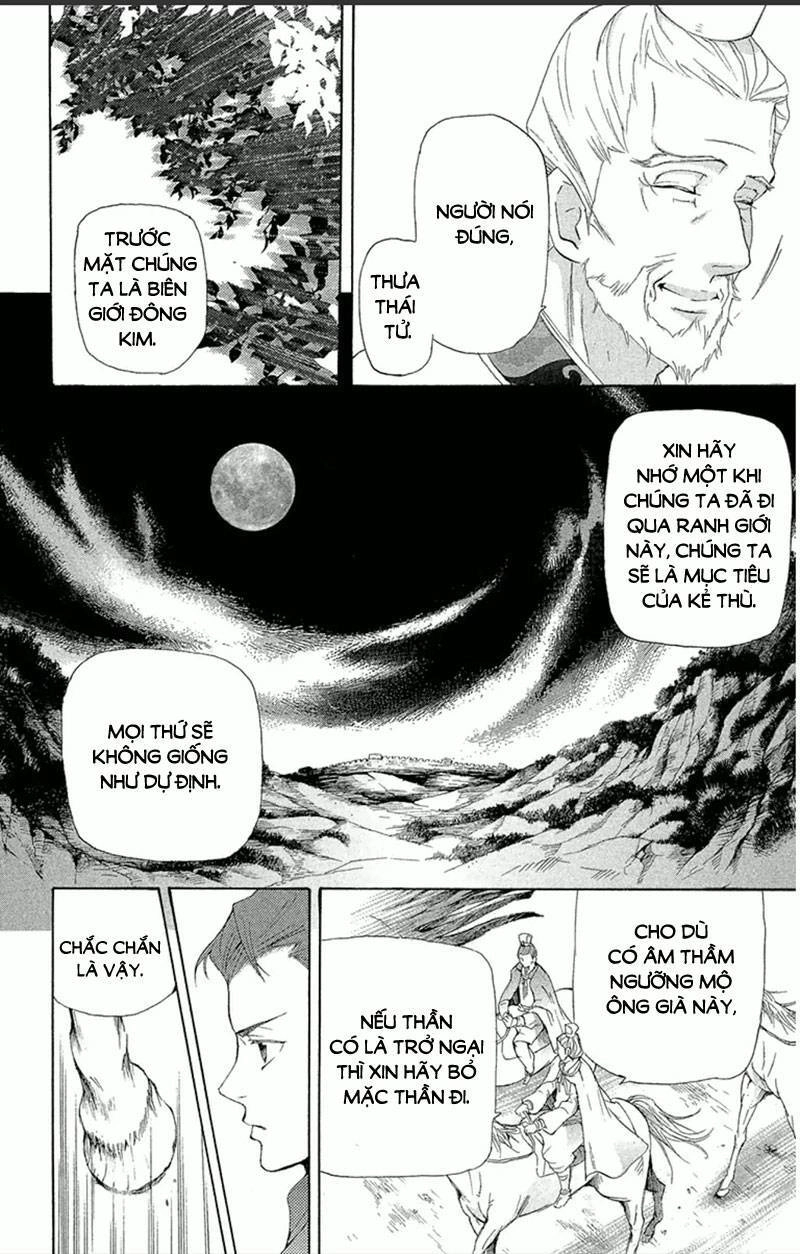 Vạn Niên Hoa Chapter 18.1 - 18