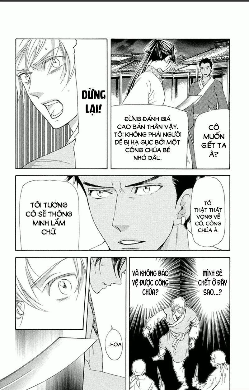 Vạn Niên Hoa Chapter 18.1 - 26