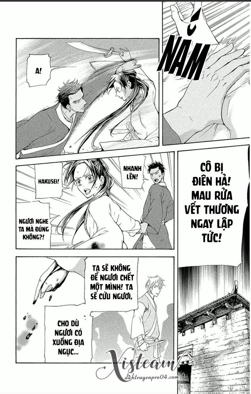 Vạn Niên Hoa Chapter 18.2 - 2