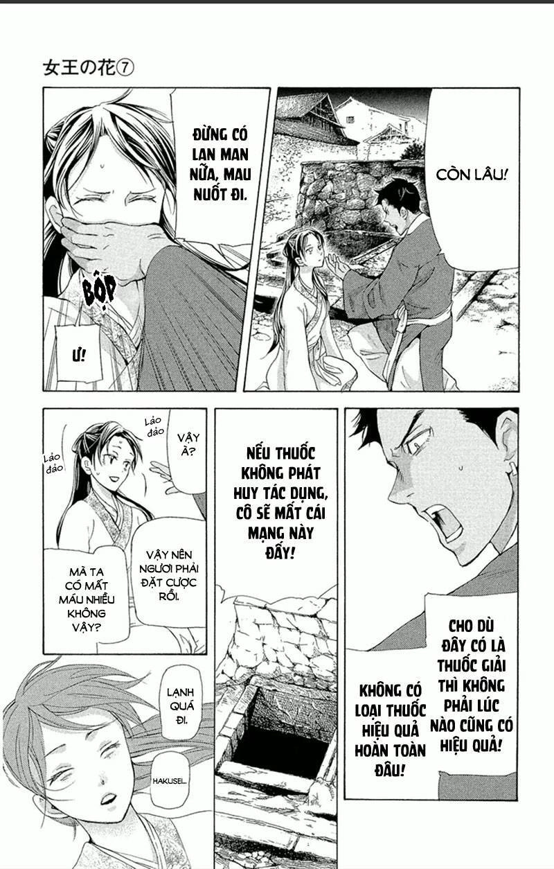 Vạn Niên Hoa Chapter 18.2 - 9