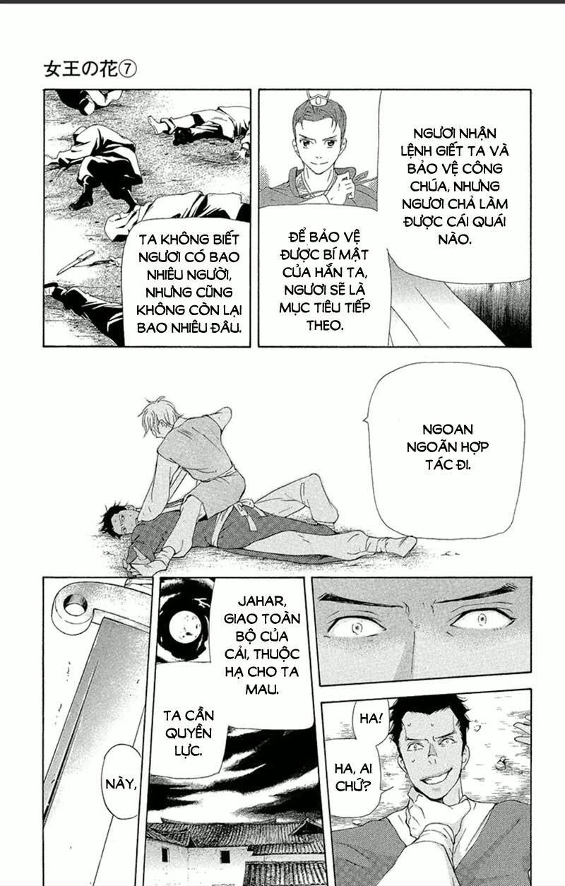 Vạn Niên Hoa Chapter 18.2 - 15