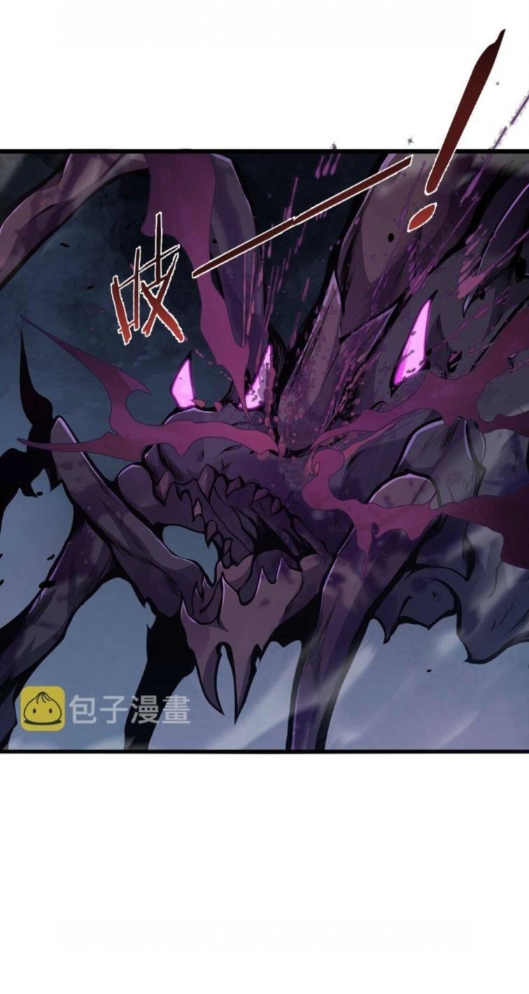 Ta Cần Phải Trở Thành Quái Vật Chapter 3 - 1