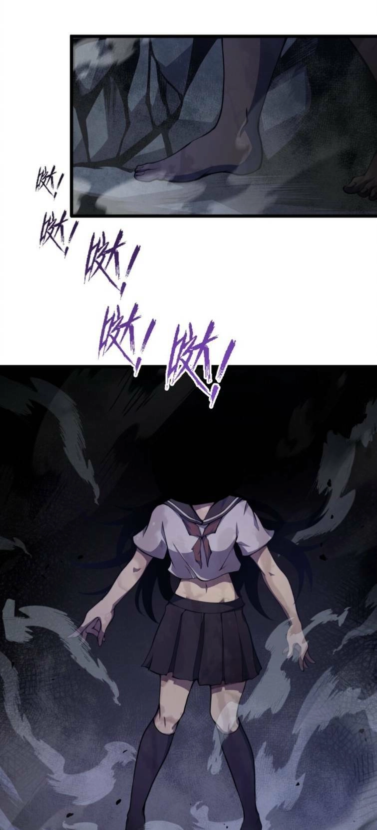 Ta Cần Phải Trở Thành Quái Vật Chapter 3 - 53