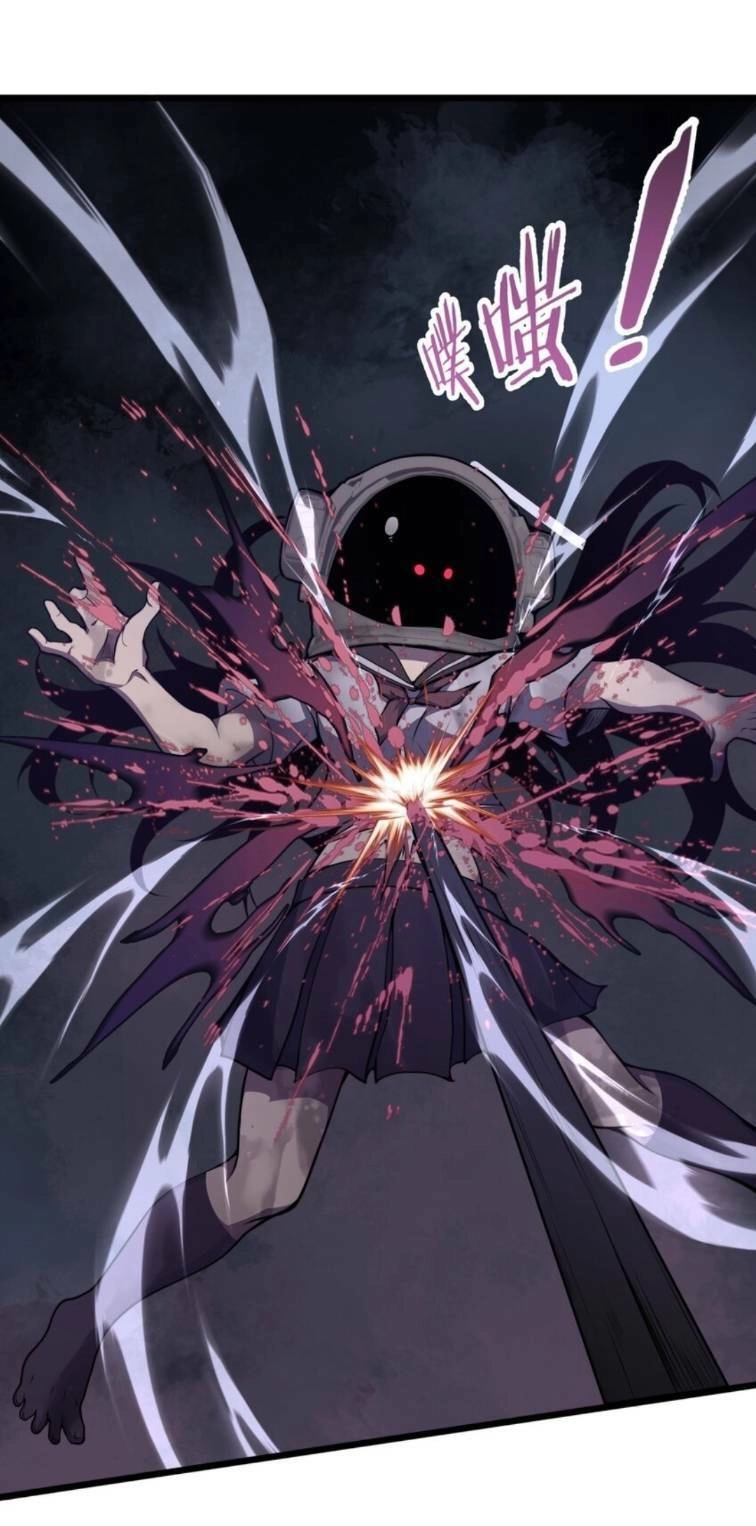 Ta Cần Phải Trở Thành Quái Vật Chapter 3 - 64