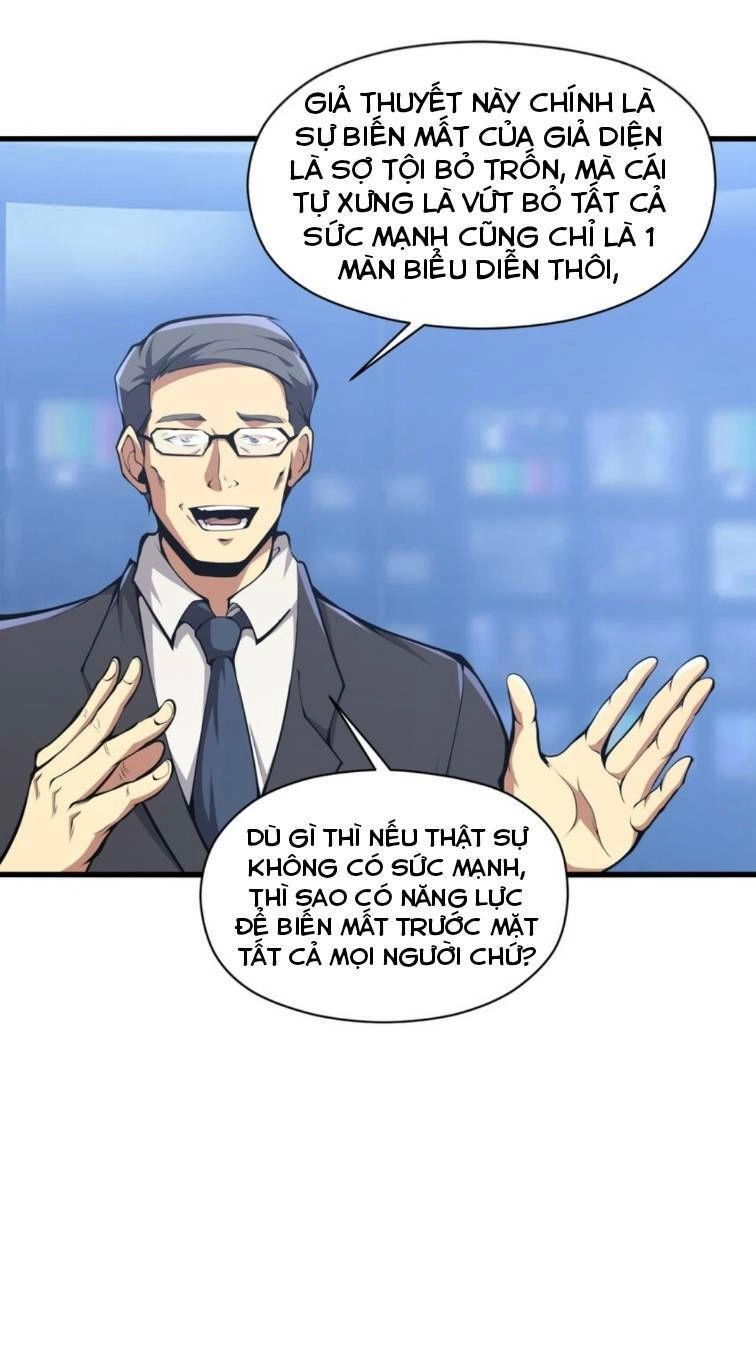 Ta Cần Phải Trở Thành Quái Vật Chapter 6 - 50