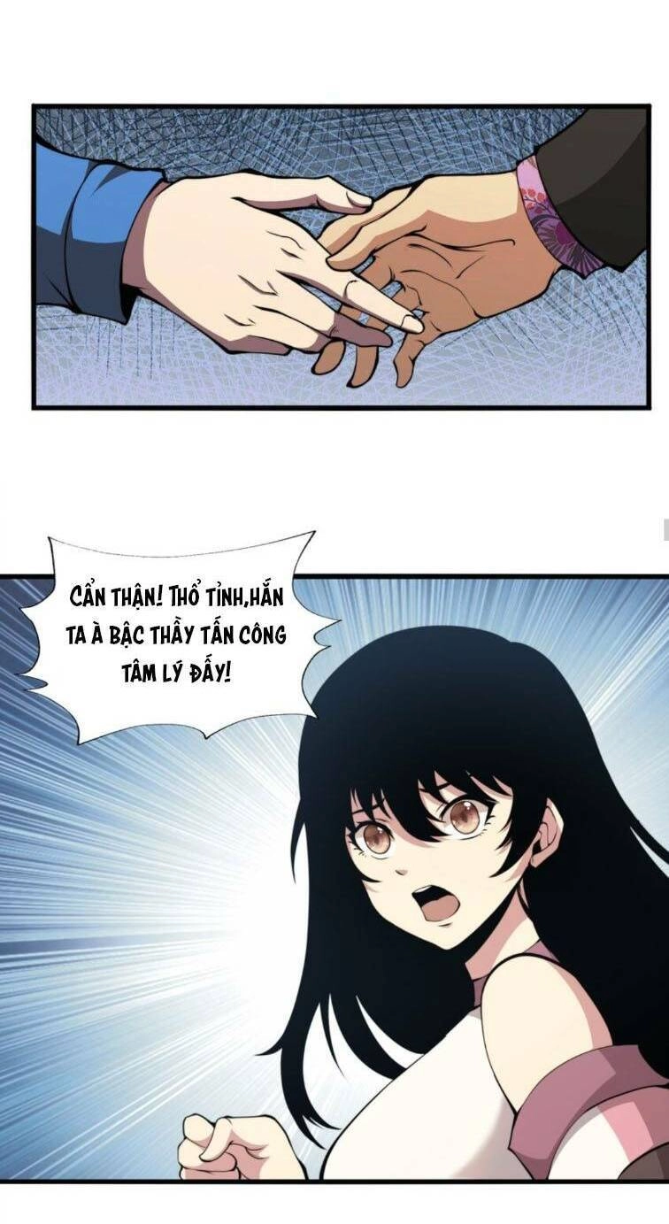 Ta Cần Phải Trở Thành Quái Vật Chapter 7 - 17