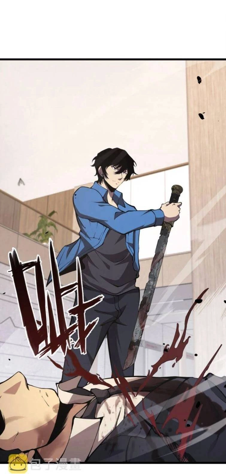 Ta Cần Phải Trở Thành Quái Vật Chapter 11 - 20