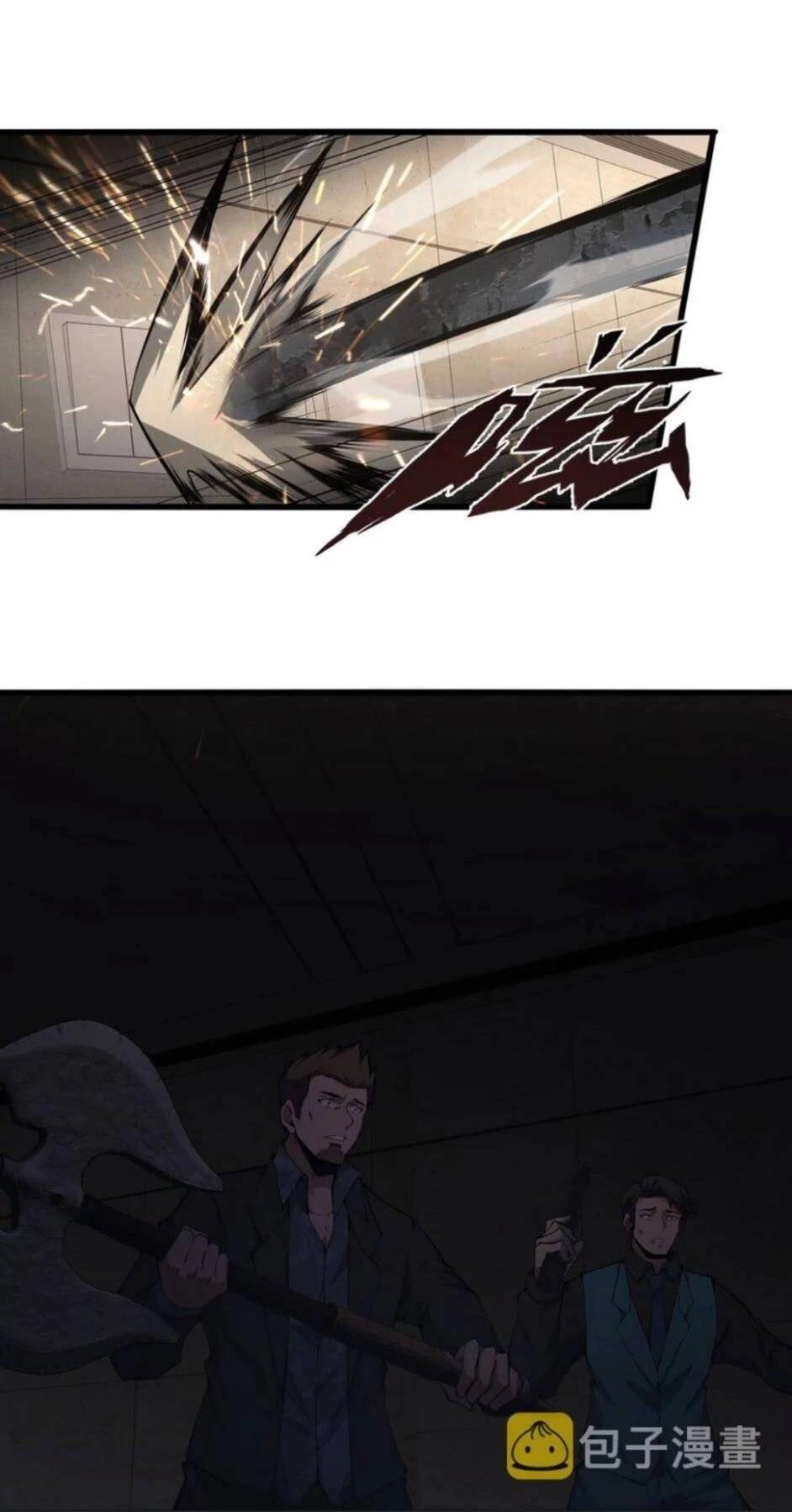 Ta Cần Phải Trở Thành Quái Vật Chapter 11 - 35