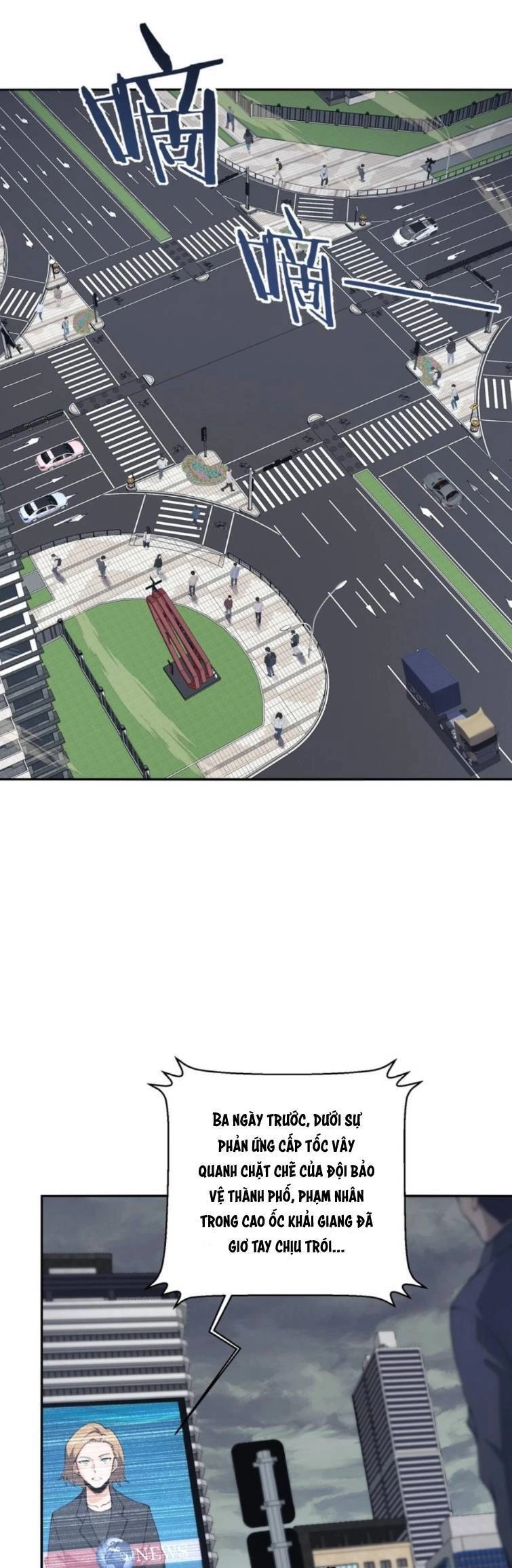 Ta Cần Phải Trở Thành Quái Vật Chapter 16 - 1