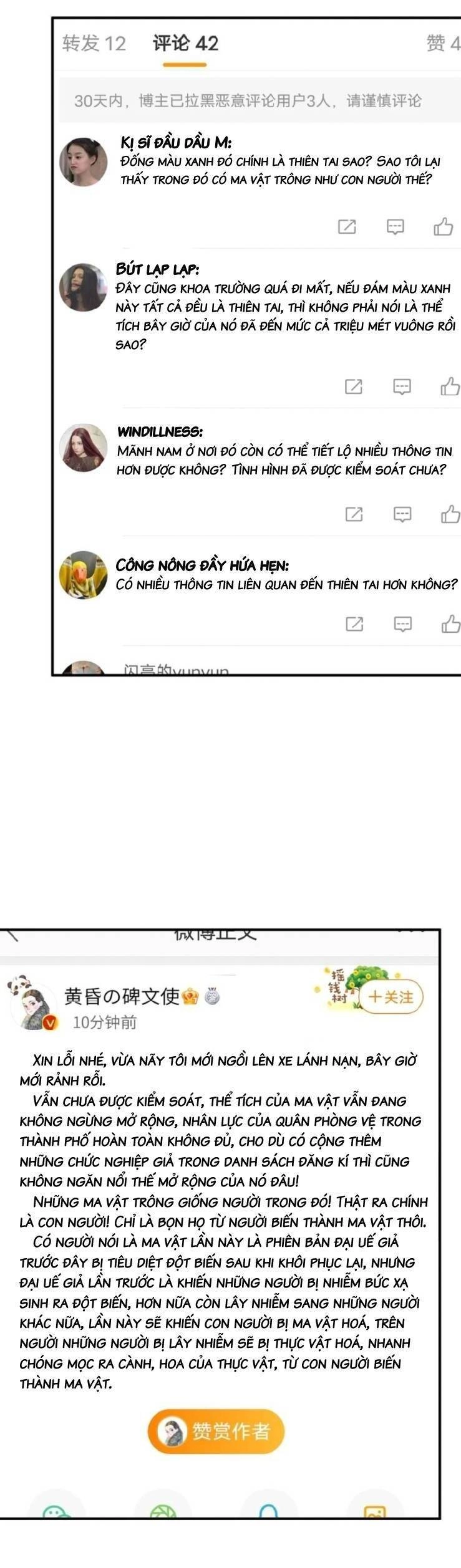 Ta Cần Phải Trở Thành Quái Vật Chapter 17 - 19