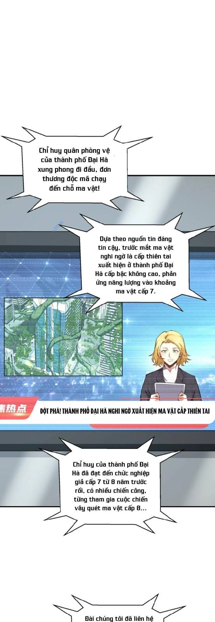 Ta Cần Phải Trở Thành Quái Vật Chapter 17 - 21