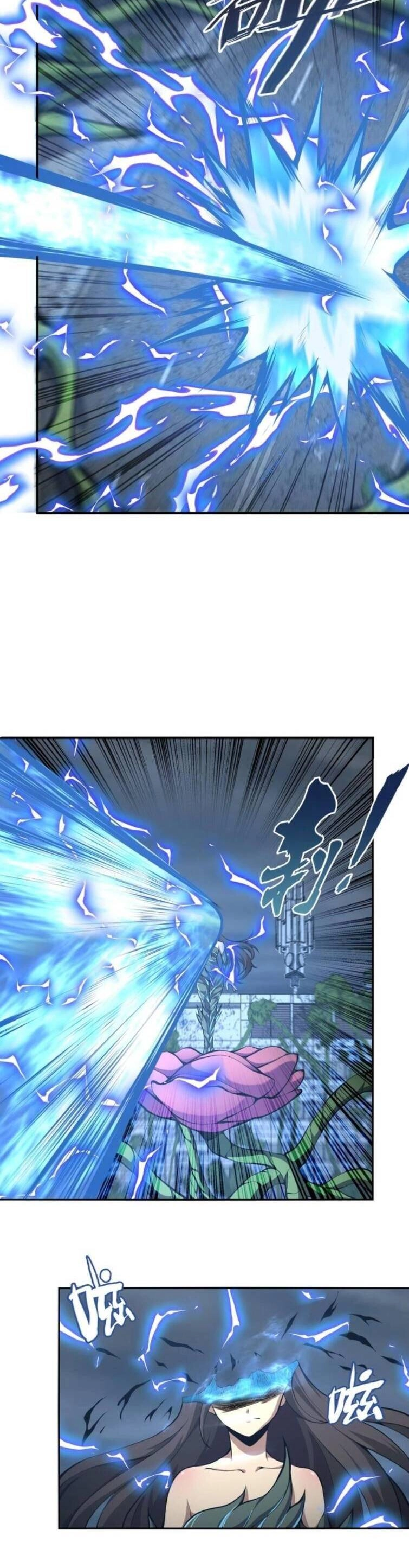 Ta Cần Phải Trở Thành Quái Vật Chapter 17 - 31