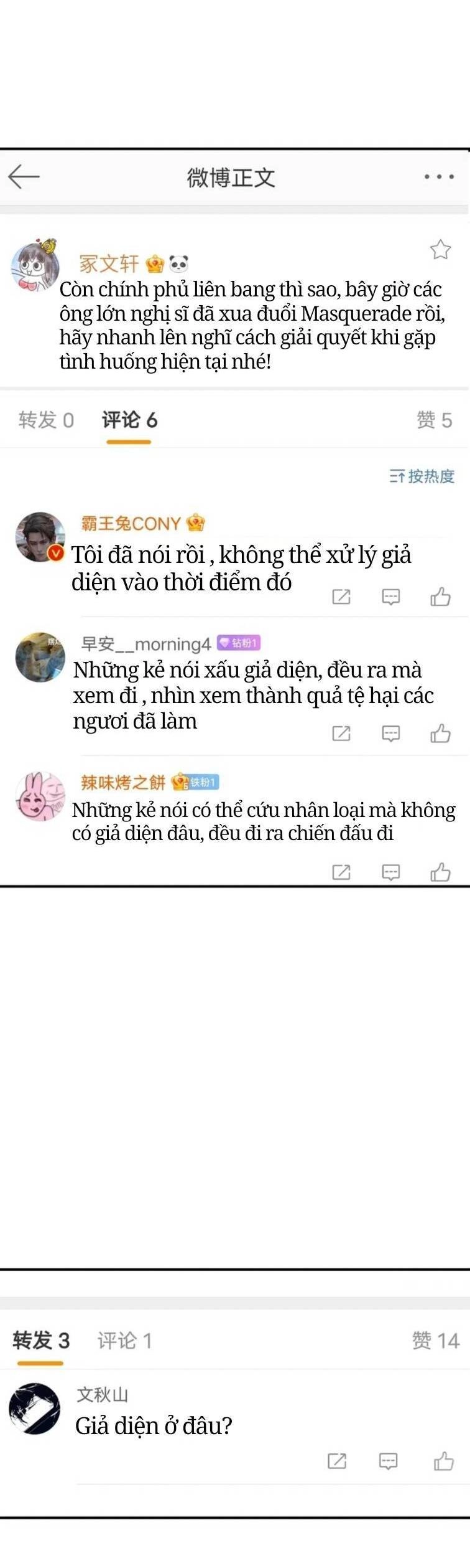 Ta Cần Phải Trở Thành Quái Vật Chapter 19 - 29