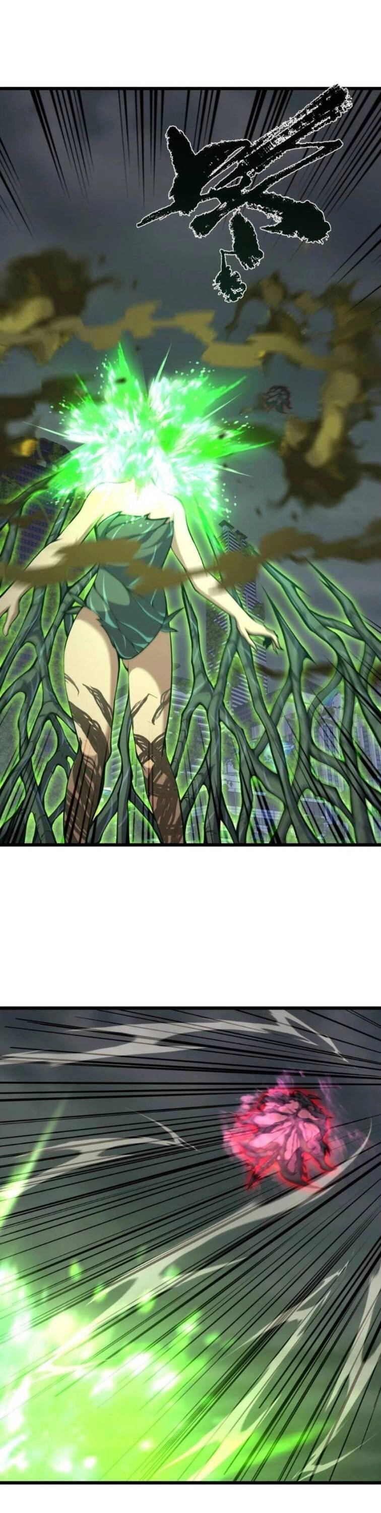 Ta Cần Phải Trở Thành Quái Vật Chapter 21 - 21