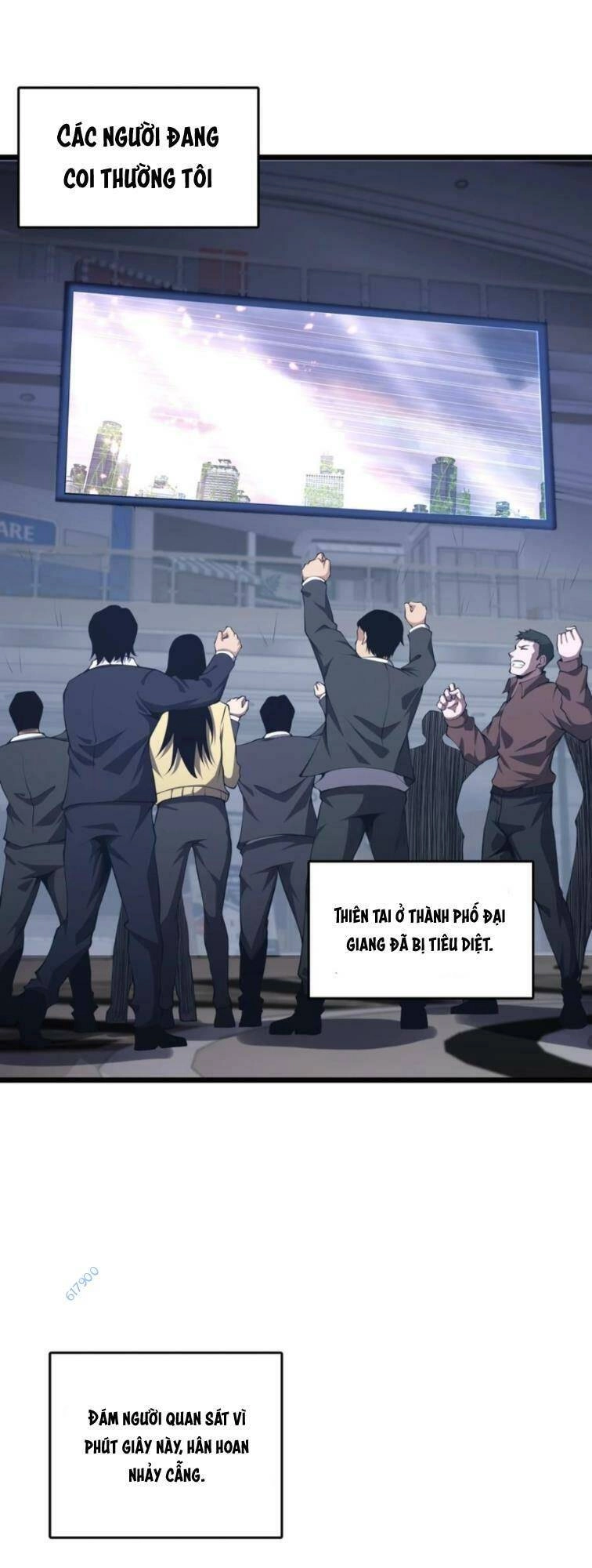 Ta Cần Phải Trở Thành Quái Vật Chapter 23 - 1