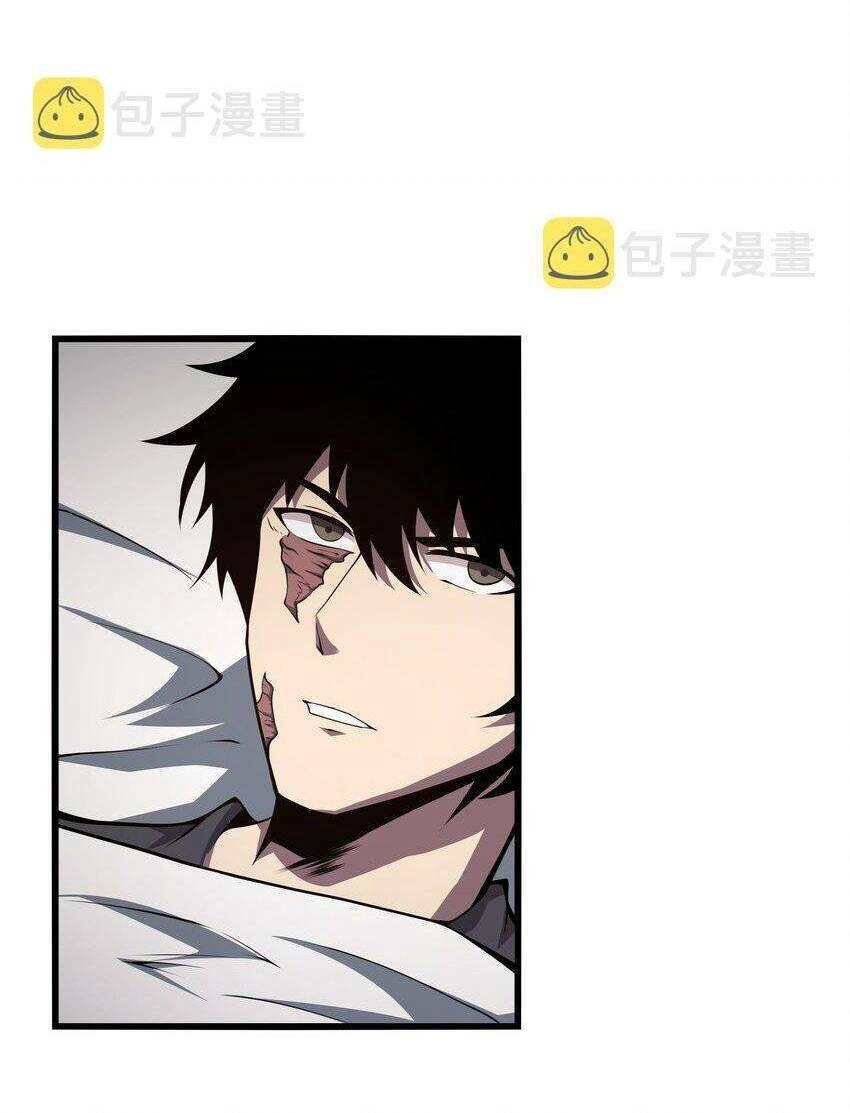 Ta Cần Phải Trở Thành Quái Vật Chapter 25 - 8