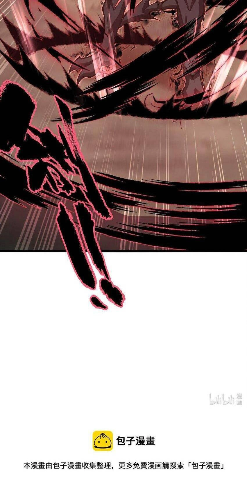 Ta Cần Phải Trở Thành Quái Vật Chapter 25 - 66