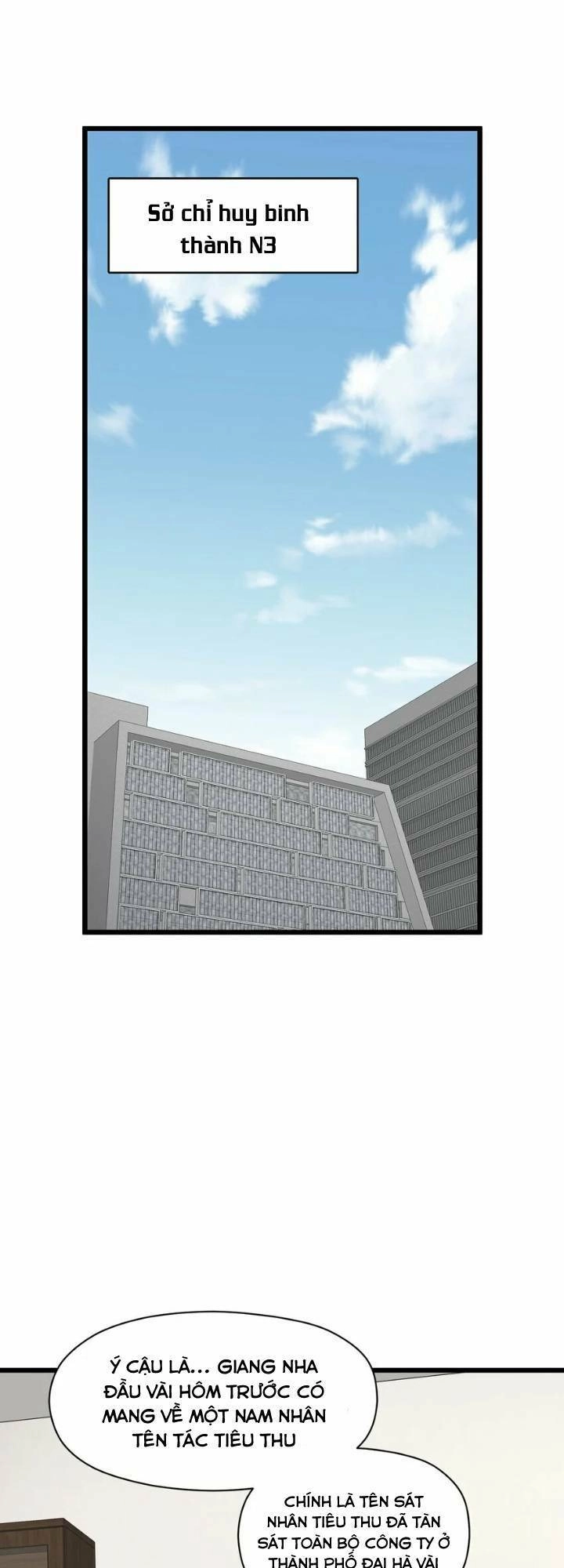 Ta Cần Phải Trở Thành Quái Vật Chapter 27 - 1