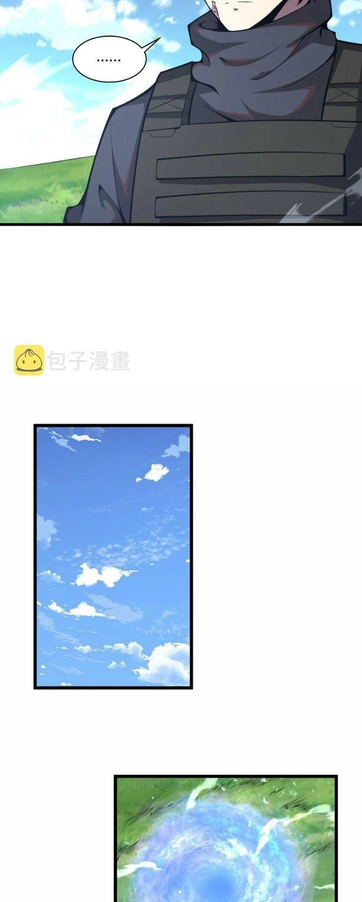 Ta Cần Phải Trở Thành Quái Vật Chapter 27 - 14