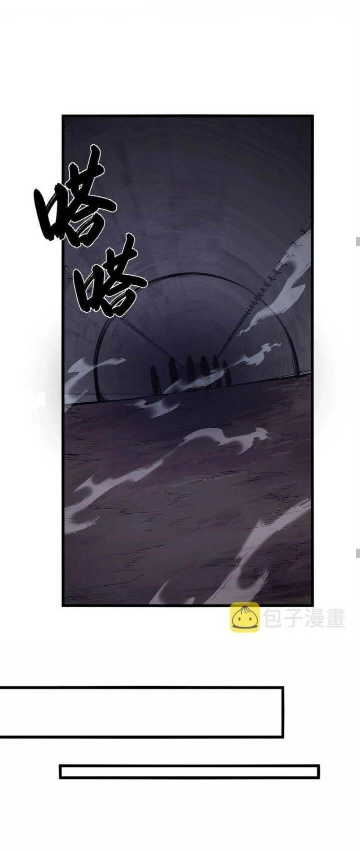 Ta Cần Phải Trở Thành Quái Vật Chapter 27 - 38