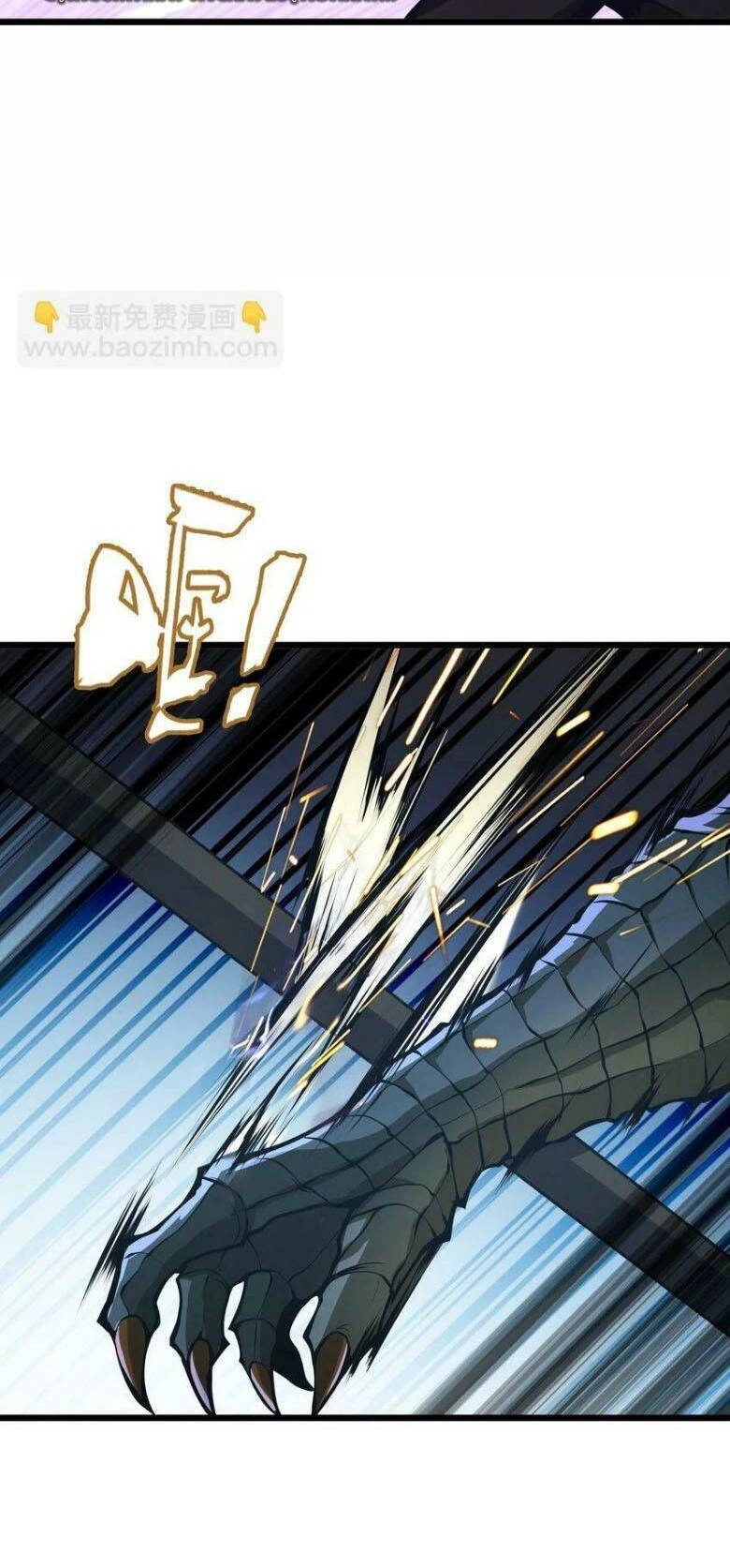 Ta Cần Phải Trở Thành Quái Vật Chapter 29 - 7