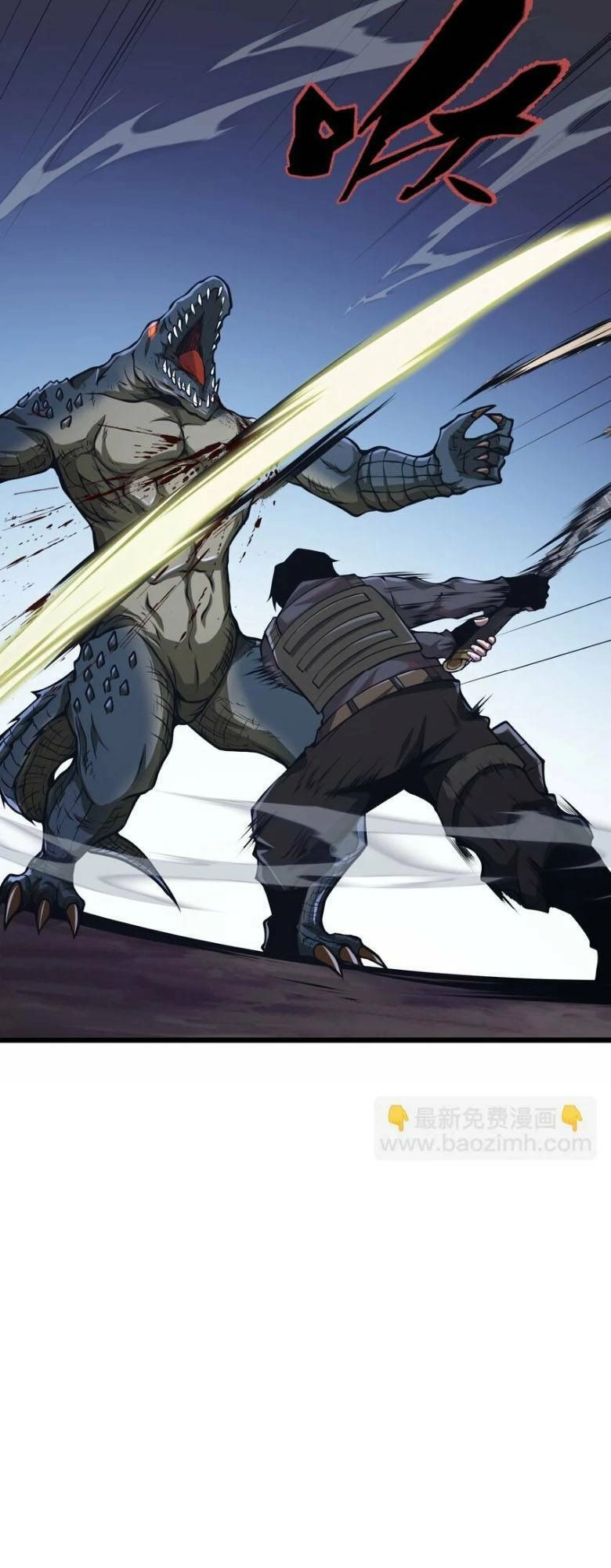 Ta Cần Phải Trở Thành Quái Vật Chapter 29 - 15