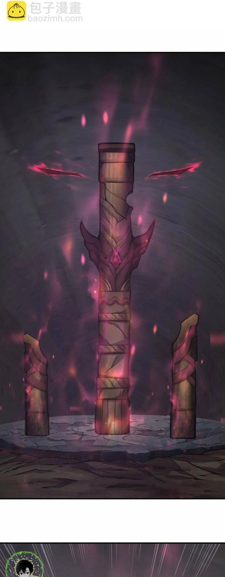 Ta Cần Phải Trở Thành Quái Vật Chapter 29 - 25