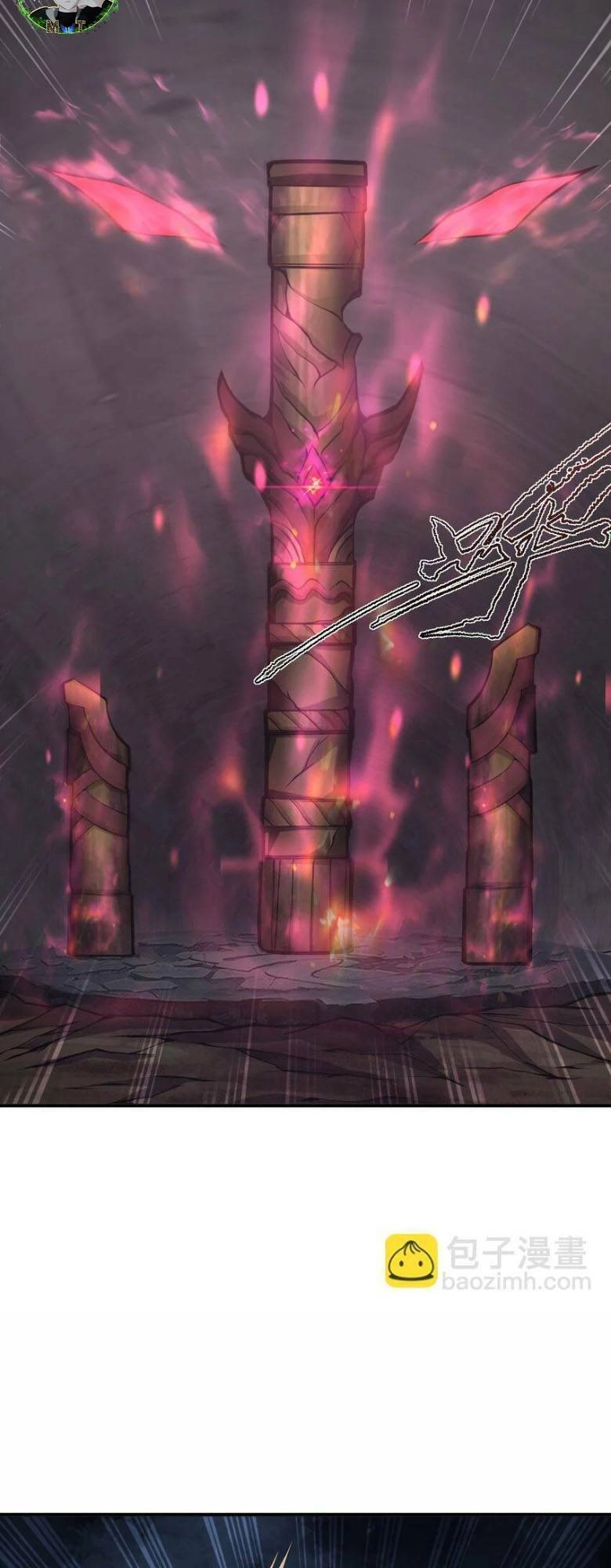 Ta Cần Phải Trở Thành Quái Vật Chapter 29 - 26