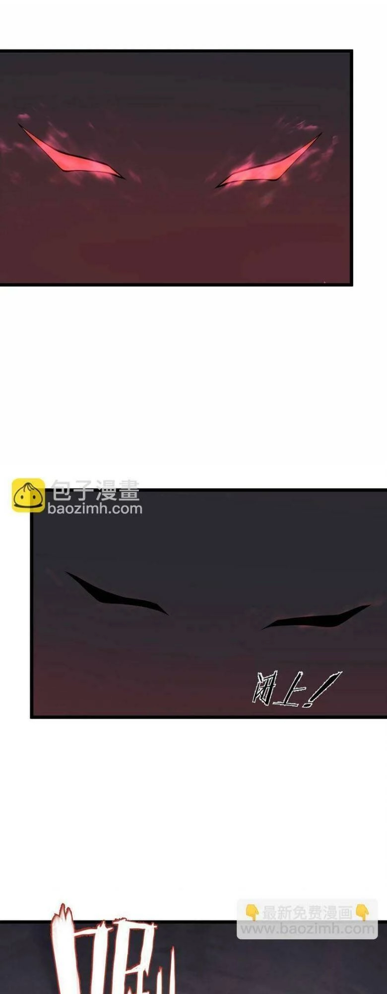 Ta Cần Phải Trở Thành Quái Vật Chapter 29 - 32