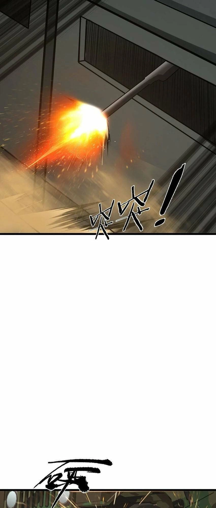 Ta Cần Phải Trở Thành Quái Vật Chapter 30 - 54