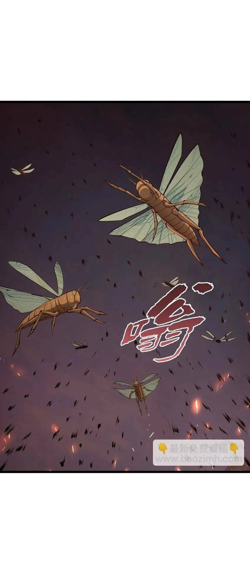 Ta Cần Phải Trở Thành Quái Vật Chapter 32 - 23