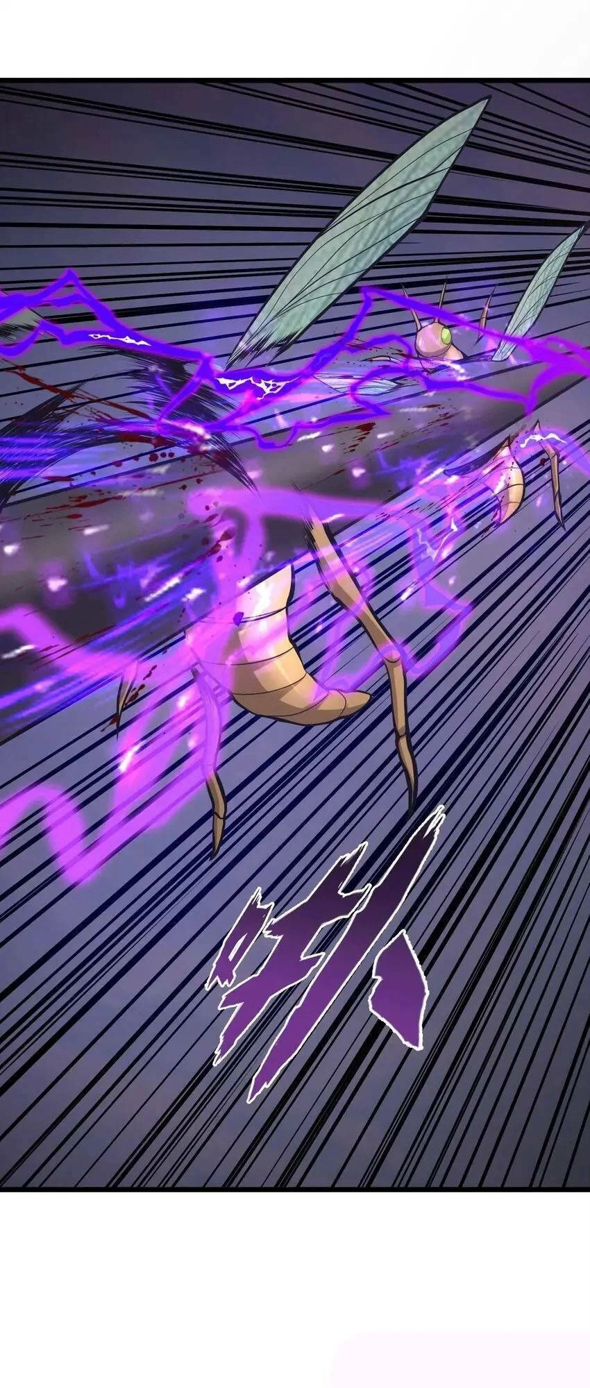 Ta Cần Phải Trở Thành Quái Vật Chapter 32 - 32