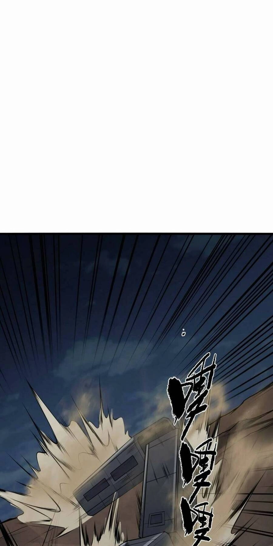 Ta Cần Phải Trở Thành Quái Vật Chapter 33 - 33