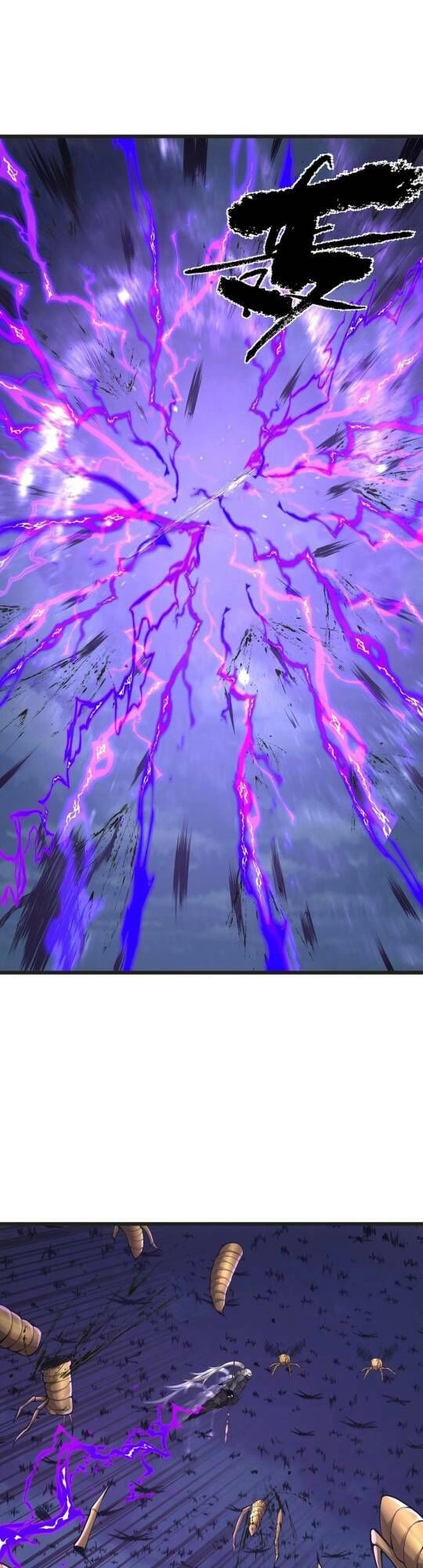 Ta Cần Phải Trở Thành Quái Vật Chapter 34 - 3