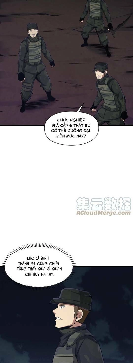 Ta Cần Phải Trở Thành Quái Vật Chapter 34 - 5