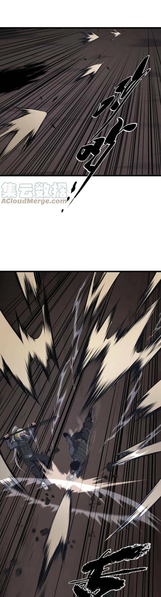 Ta Cần Phải Trở Thành Quái Vật Chapter 34 - 22