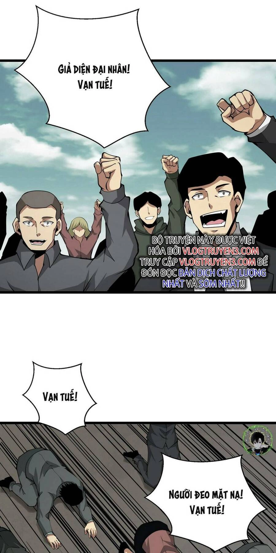 Ta Cần Phải Trở Thành Quái Vật Chapter 43 - 72