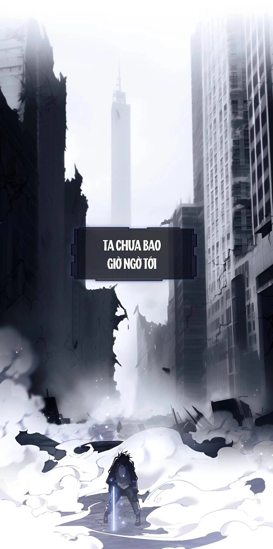 Mạt Thế Triệu Hoán Cuồng Triều Chapter 0 - 1