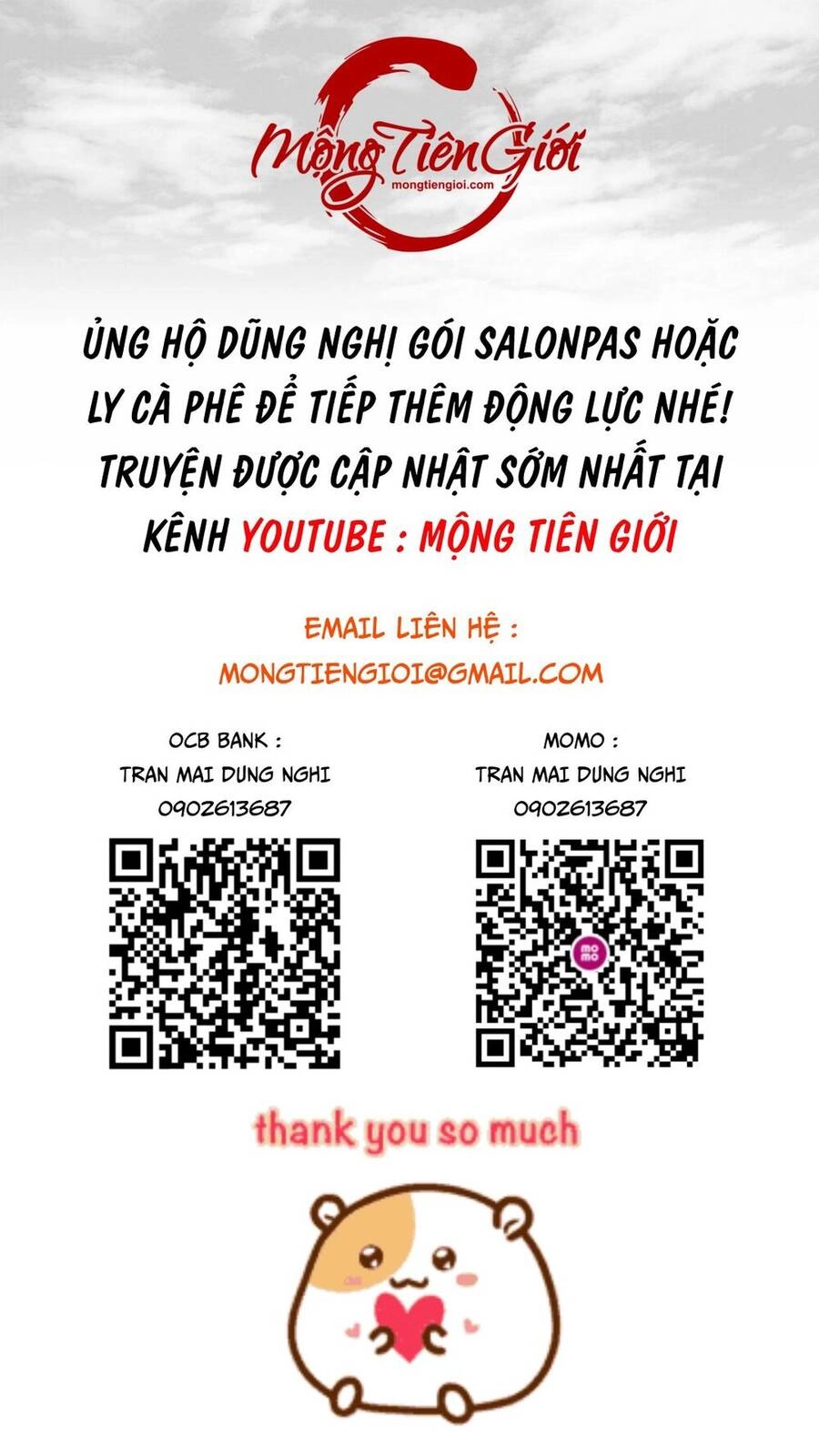 Mạt Thế Triệu Hoán Cuồng Triều Chapter 0 - 4
