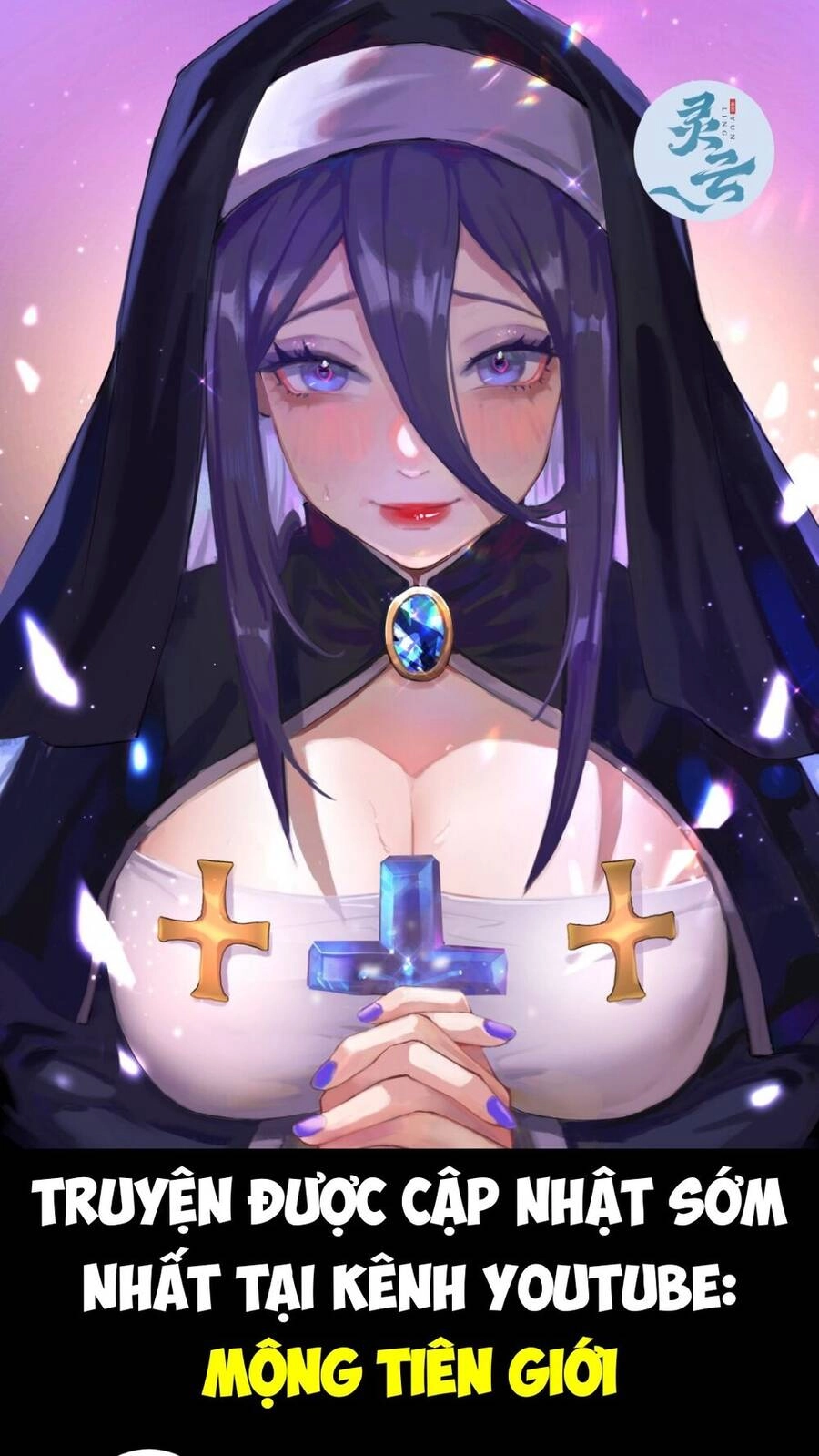 Mạt Thế Triệu Hoán Cuồng Triều Chapter 0 - 5