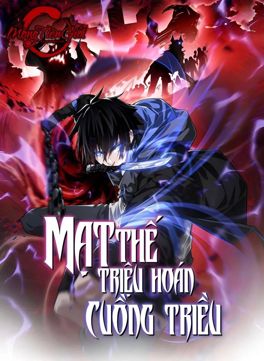 Mạt Thế Triệu Hoán Cuồng Triều Chapter 1 - 3