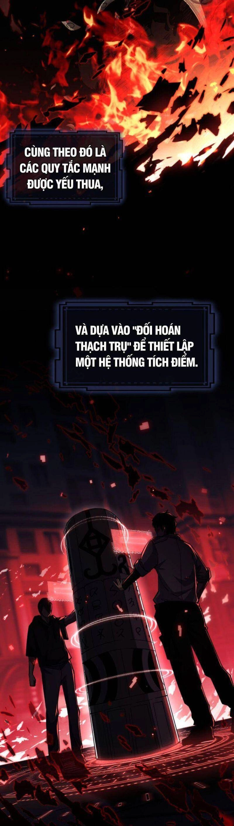 Mạt Thế Triệu Hoán Cuồng Triều Chapter 1 - 32