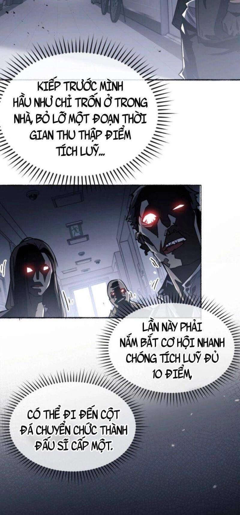 Mạt Thế Triệu Hoán Cuồng Triều Chapter 1 - 37