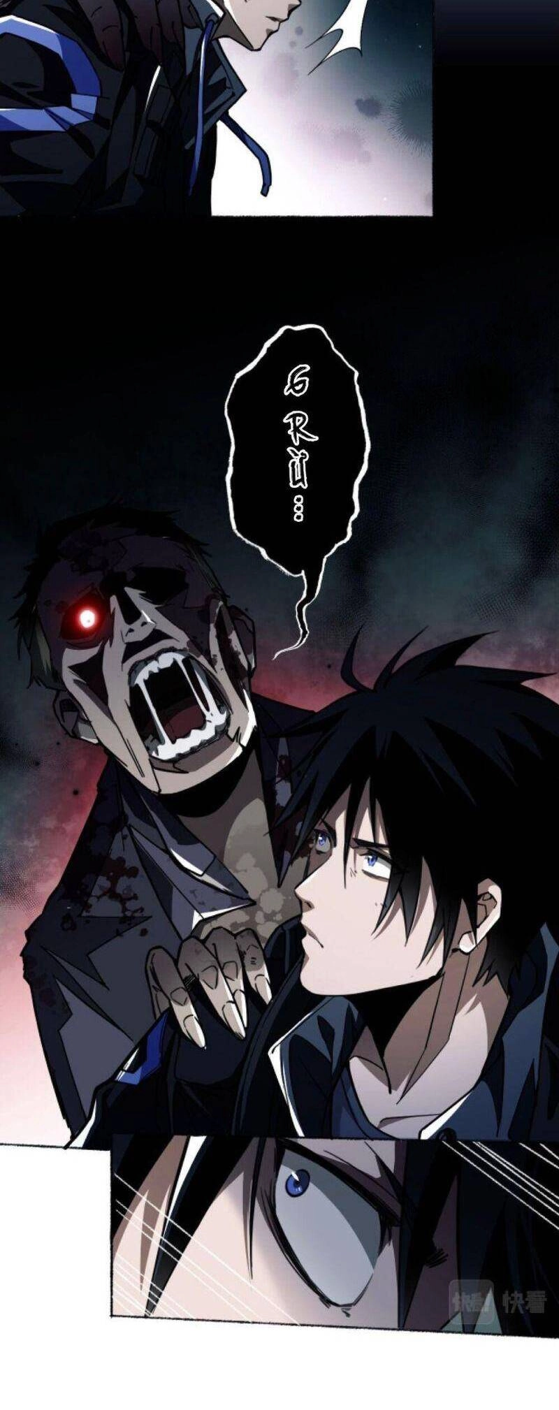 Mạt Thế Triệu Hoán Cuồng Triều Chapter 1 - 41