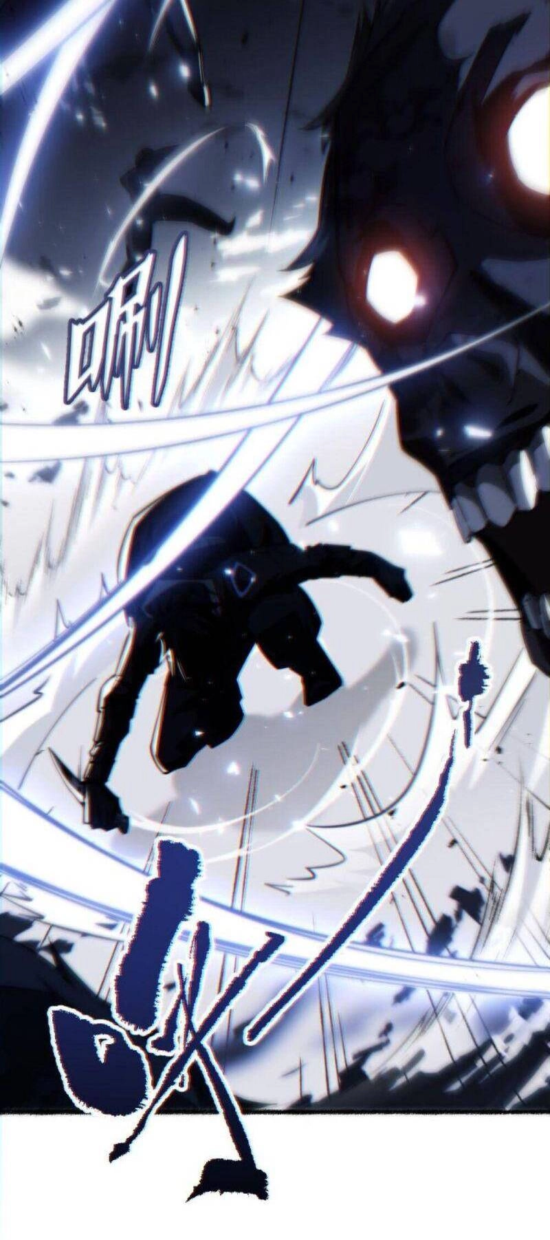 Mạt Thế Triệu Hoán Cuồng Triều Chapter 1 - 47