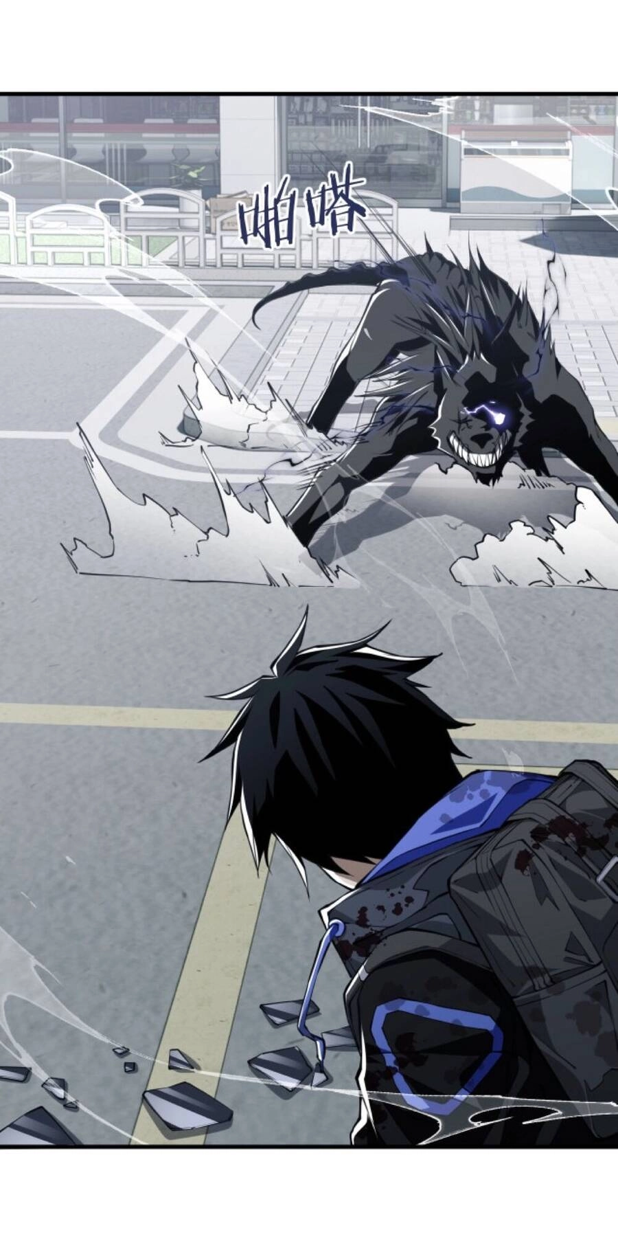 Mạt Thế Triệu Hoán Cuồng Triều Chapter 2 - 8