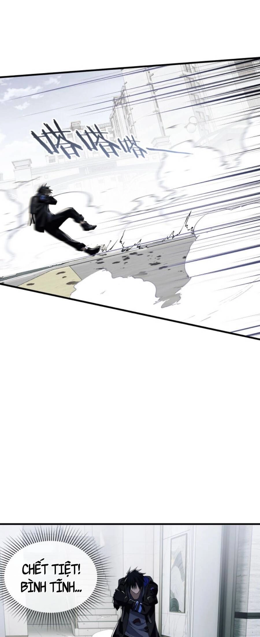 Mạt Thế Triệu Hoán Cuồng Triều Chapter 2 - 26